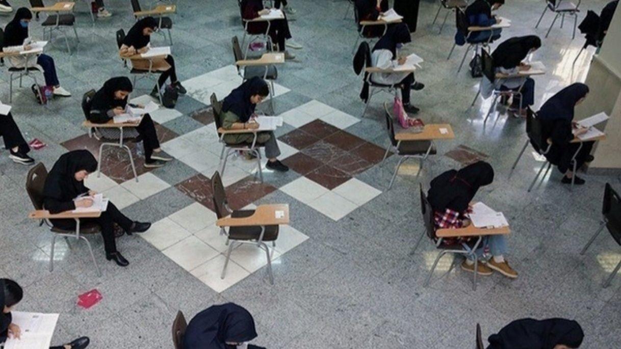آغاز نوبت اول آزمون سراسری 1404 از فردا