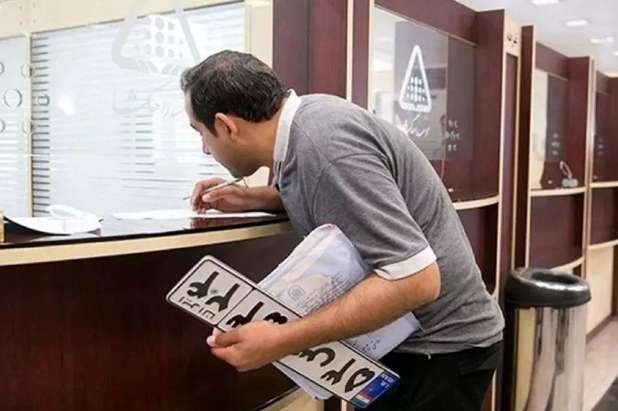 فرآیند تعویض پلاک خودرو در سال 1404| تعویض پلاک چقدر هزینه دارد+مدارک ضروری