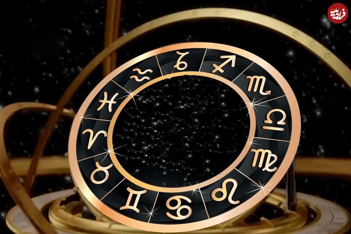 شانس در دست شماست؛ پیش‌بینی‌های فال ابجد و شمع برای 20 فروردین 1404