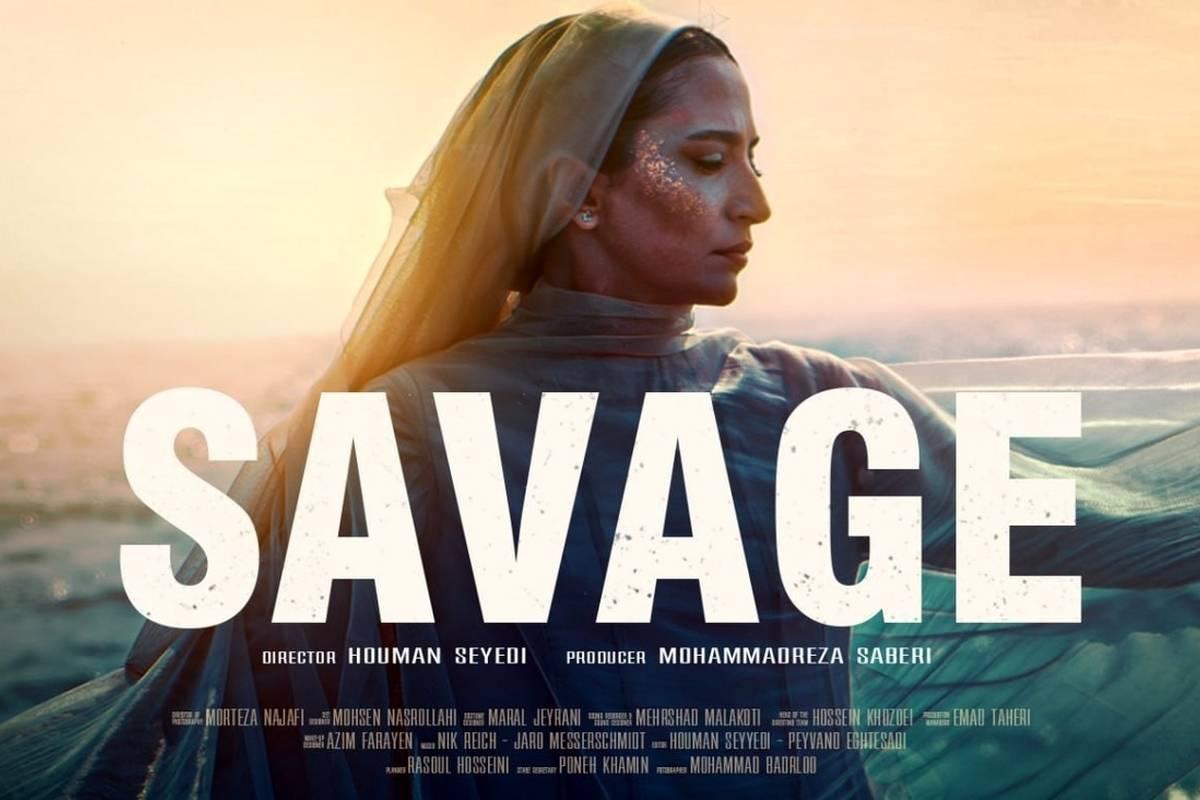 اعلام جزئیات جدید سریال وحشی ؛ فصل دوم در ۱۱ قسمت می‌آید