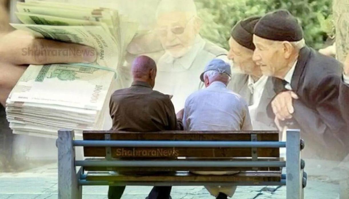 زمان دقیق واریز حقوق بازنشستگان اردیبهشت 1404؛ معوقات افزایش حقوق چه زمانی پرداخت می‌شود؟ + جدول