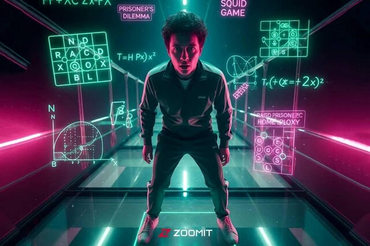 اگر در اسکویید گیم بودید، زنده می‌ماندید؟