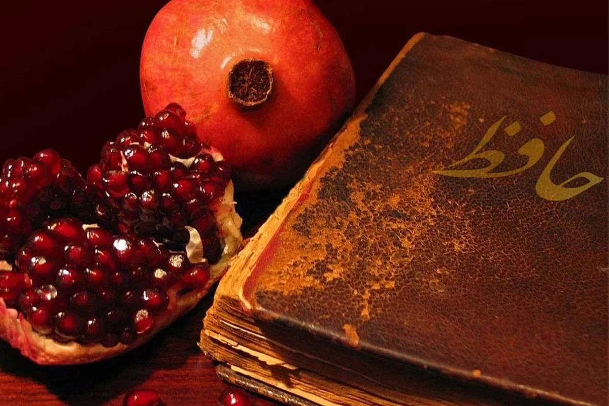 دفع نحس و جذب انرژی مثبت با فال حافظ صوتی! | فال حافظ صوتی فردا 24 اردیبهشت به نیت رهایی از نحس و چشم زخم