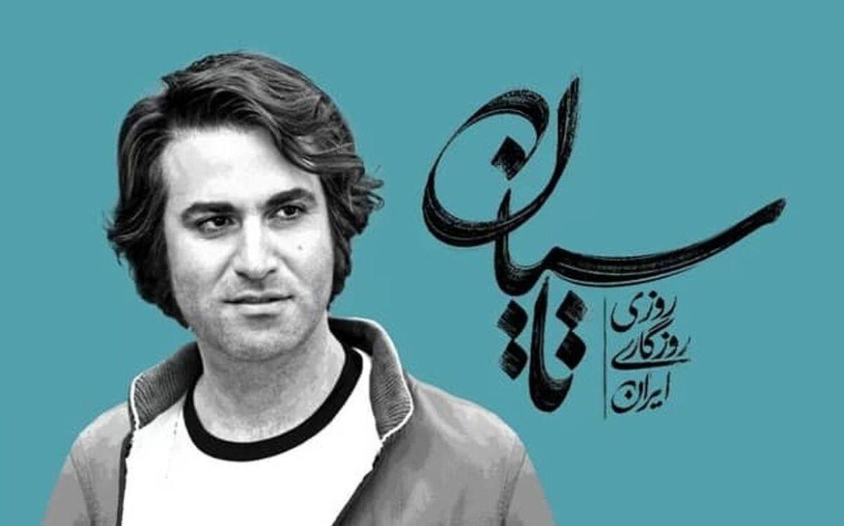 دیالوگ معروف بهروز وثوقی در فیلم قیصر این بار در سریال تاسیان