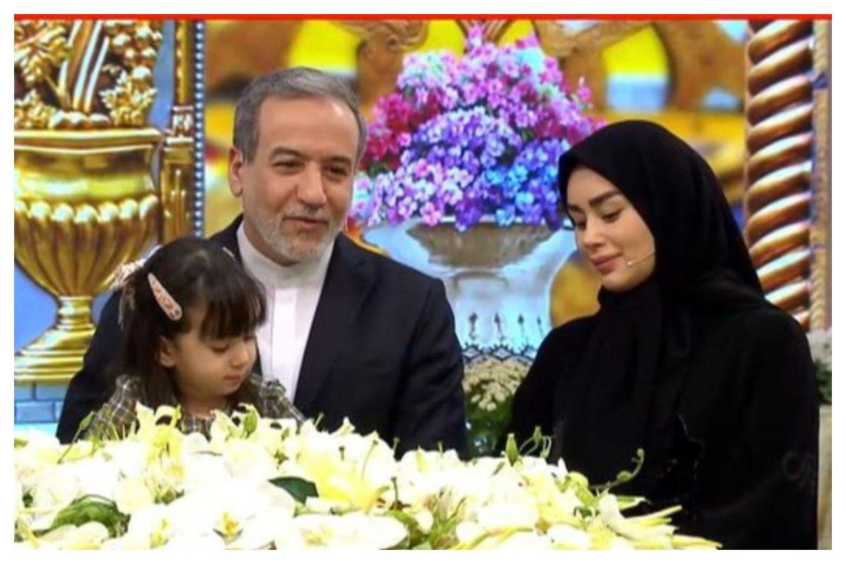 تصاویر خانوادگی متفاوت از وزیر امور خارجه|چهره بانمک دختر و نوه سیدعباس عراقچی