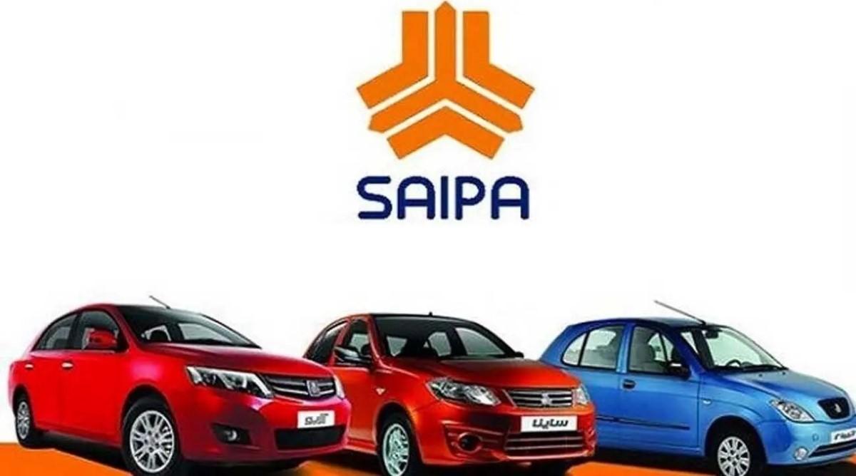 آغاز طرح پیش‌ فروش ٣ محصول سایپا از امروز