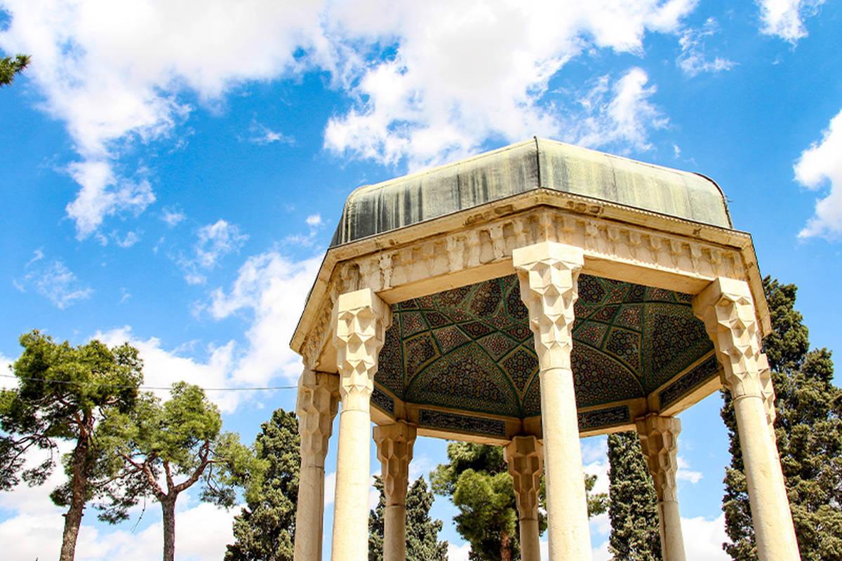 فال حافظ امروز شنبه ۲۸ تیر ماه ۱۴۰۴