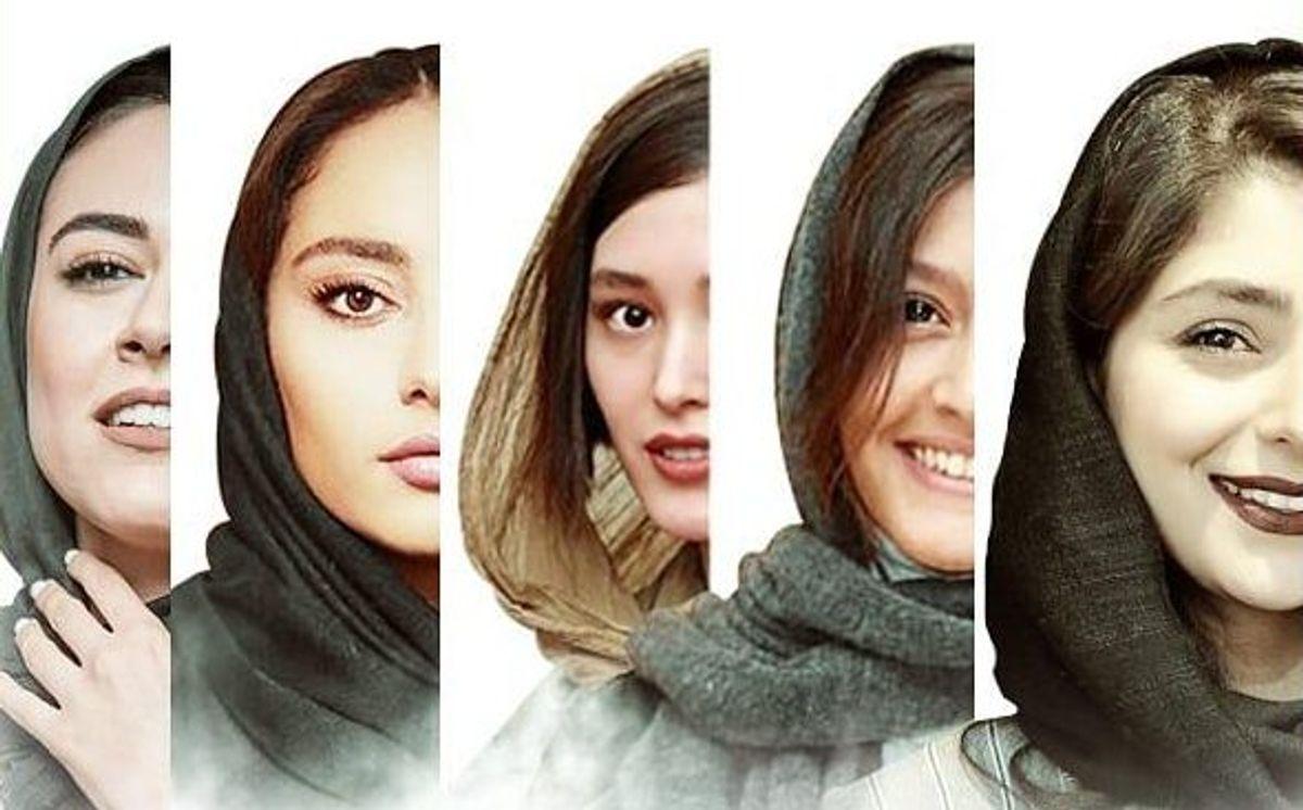 بازیگرانی که دهه ۷۰ هستند