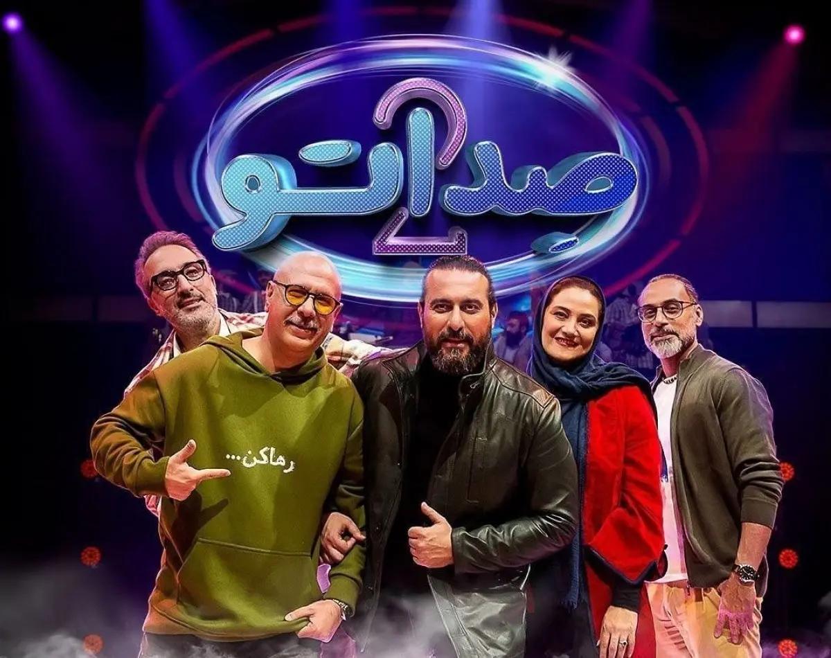 لیانا شریفیان و پدرش با نی‌انبان، نوستالژی هله دان دان را زنده کردند!