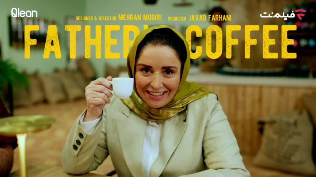 سکانس کمدی ژاله صامتی: خواب چاقو، فقط تعبیر مامانا!