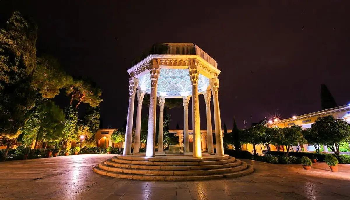 از عشق تا عوارض؛ فال حافظ امروزت مالیاتی شد! | فال حافظ صوتی فردا 1خرداد به نیت سرنوشت سرمایه گذاری