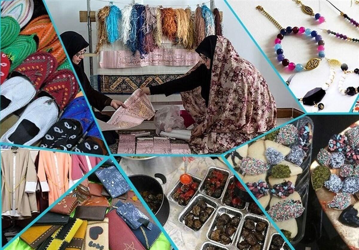 وام ۴ میلیاردی برای چه کسانی است؟ جزئیات مهم اعلام شد