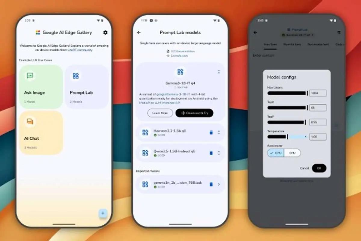 هوش مصنوعی بدون اینترنت؛ سورپرایز جدید گوگل