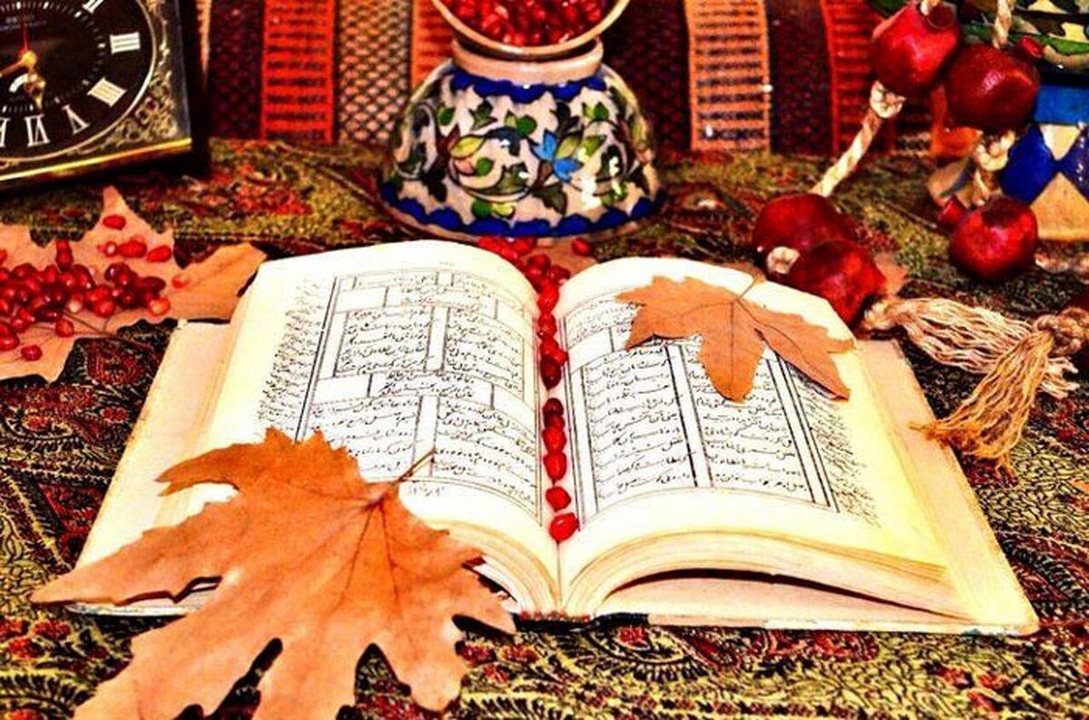 فال حافظ امروز با طعم مالیات! | فال حافظ صوتی فردا 23 اردیبهشت به نیت سرنوشت سرمایه گذاری