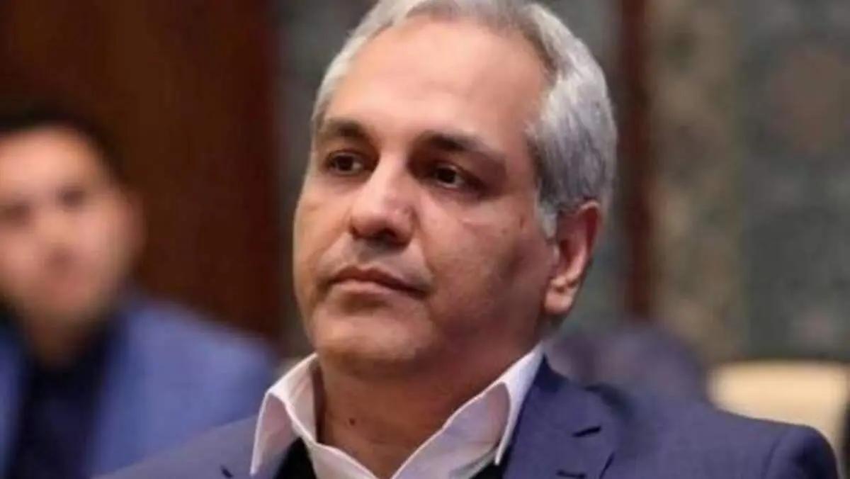 پست عاشقانه پارتنر مهران مدیری| تبریک عاشقانه غزال رجبیان برای تولد مهران مدیری