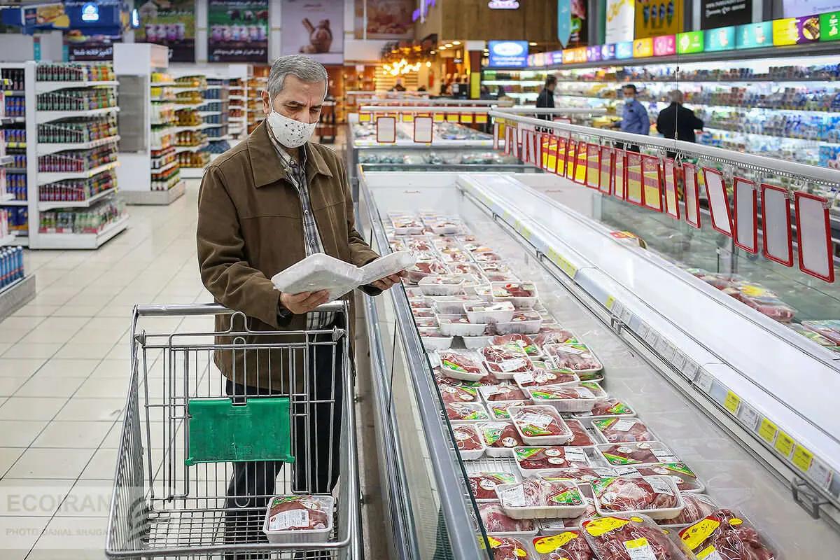 کدام خوراکی‌ها در خرداد ماه گران شد؟