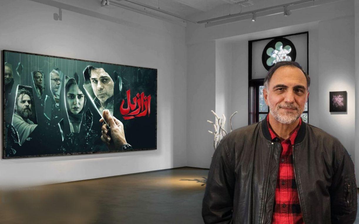 ساخت فصل دوم سریال ازازیل بدون کارگردان| پشت پرده انصراف حسن فتحی از همکاری با ازازیل