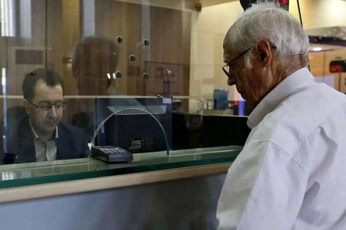 حقوق اردیبهشت بازنشستگان در هاله‌ای از ابهام کلاف سردرگمی که هنوز باز نشده است!