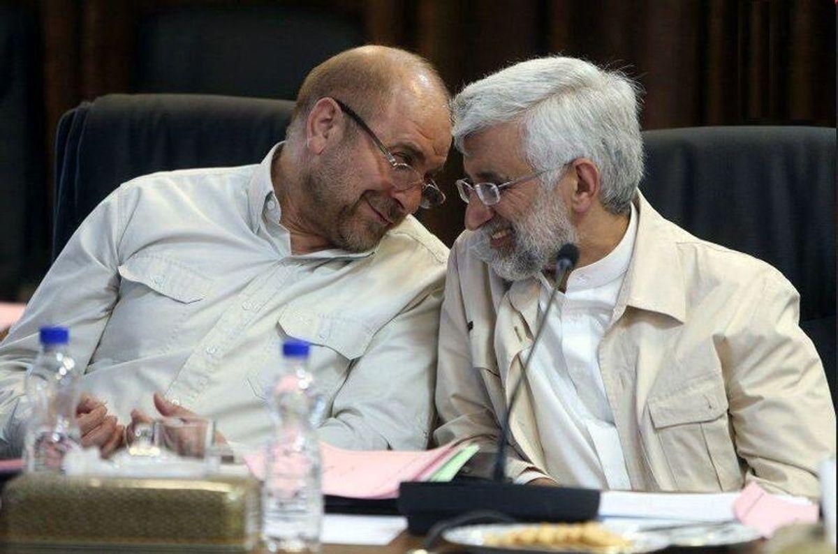 سعید جلیلی از انتخابات 1403 انصراف می دهد؟ | خبر مهم برای طرفداران سعید جلیلی و قالیباف