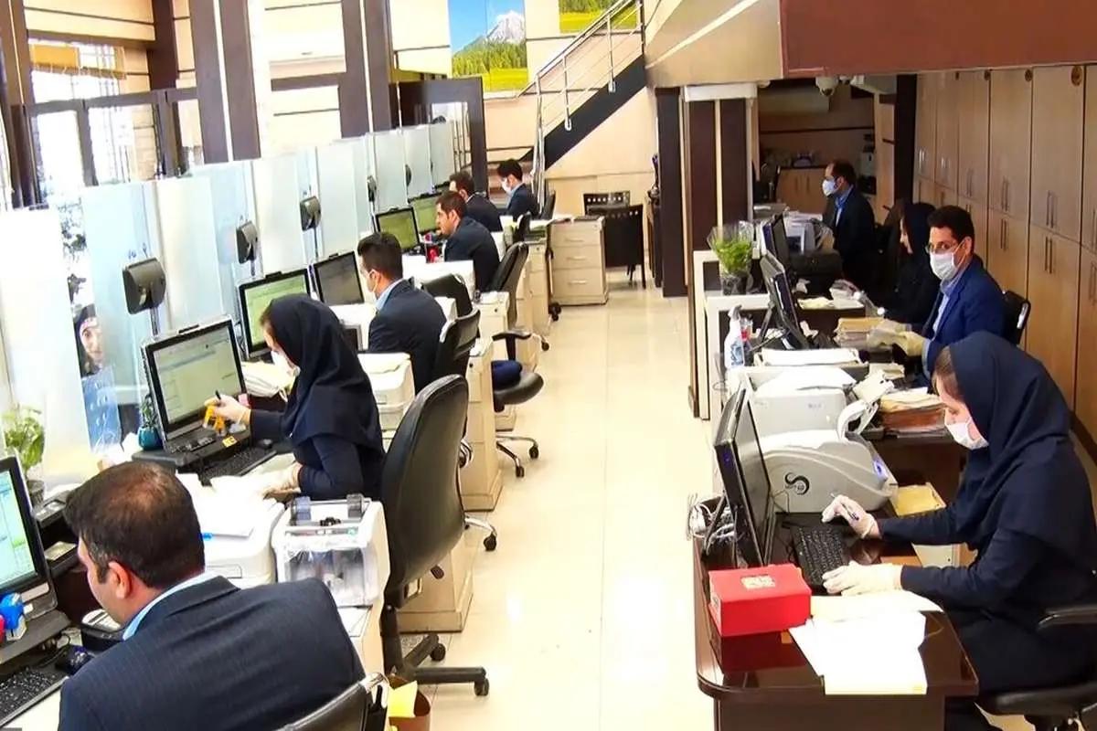 هشدار جدی به ادارات پرمصرف | قطع برق در کمین سازمان‌های بی‌توجه