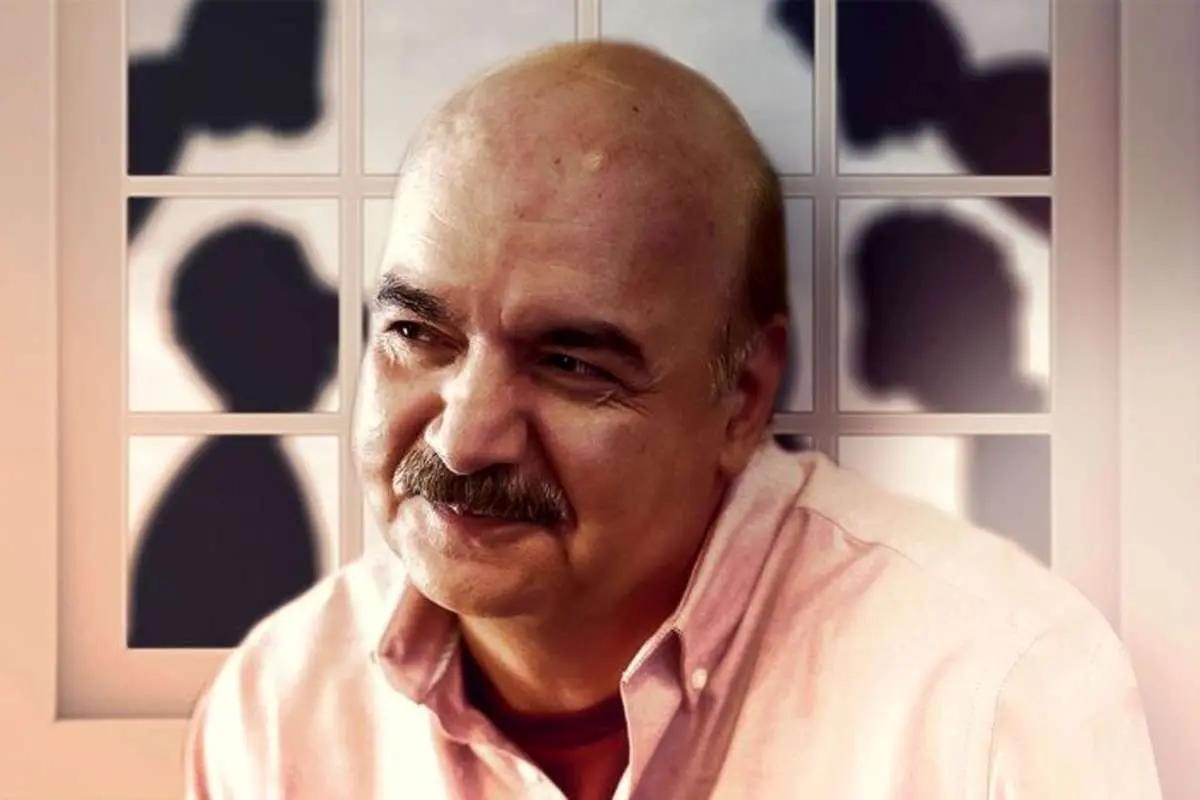 آقای مجری در روزگار جوانی؛ تصویری نوستالژیک