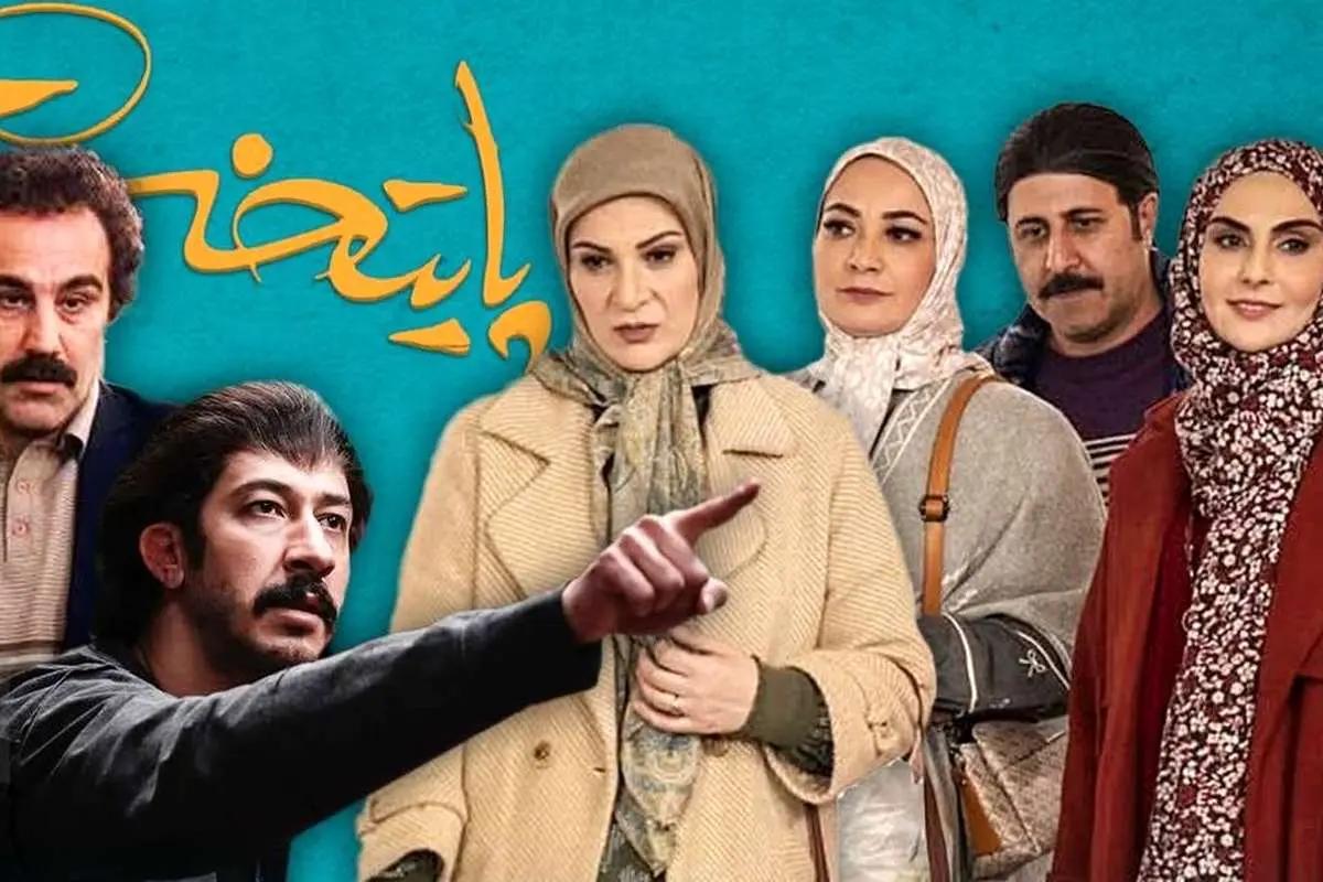 جنگ ۱۲ روزه؛ سوژه «پایتخت ۸»