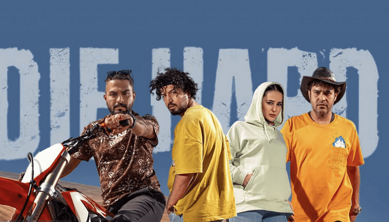 فراستی صادقانه گفت: «جان سخت» فراتر از تصورم بود