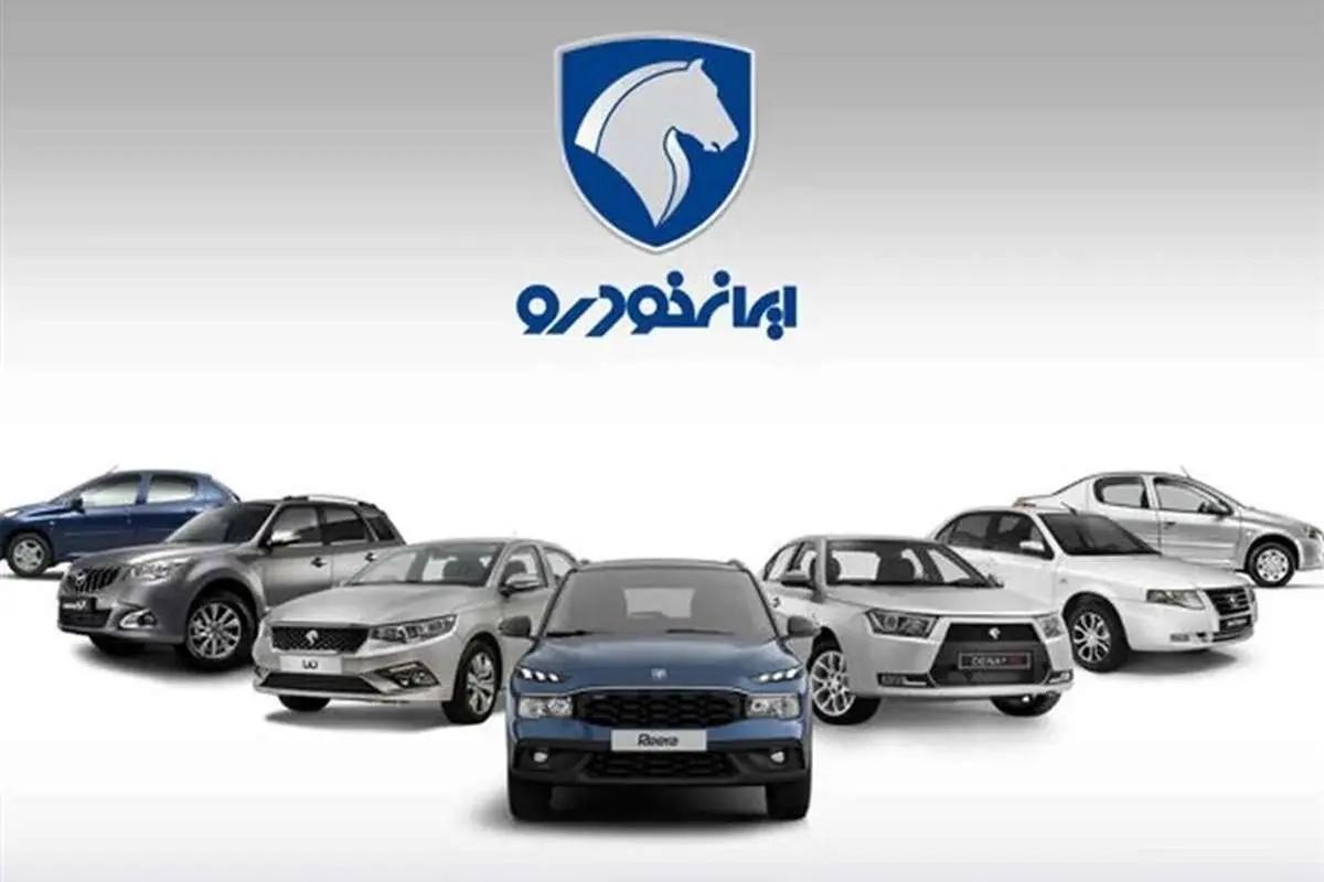 پاسخ خودروسازان به ۱۰ سوال درباره قیمت‌گذاری خودرو