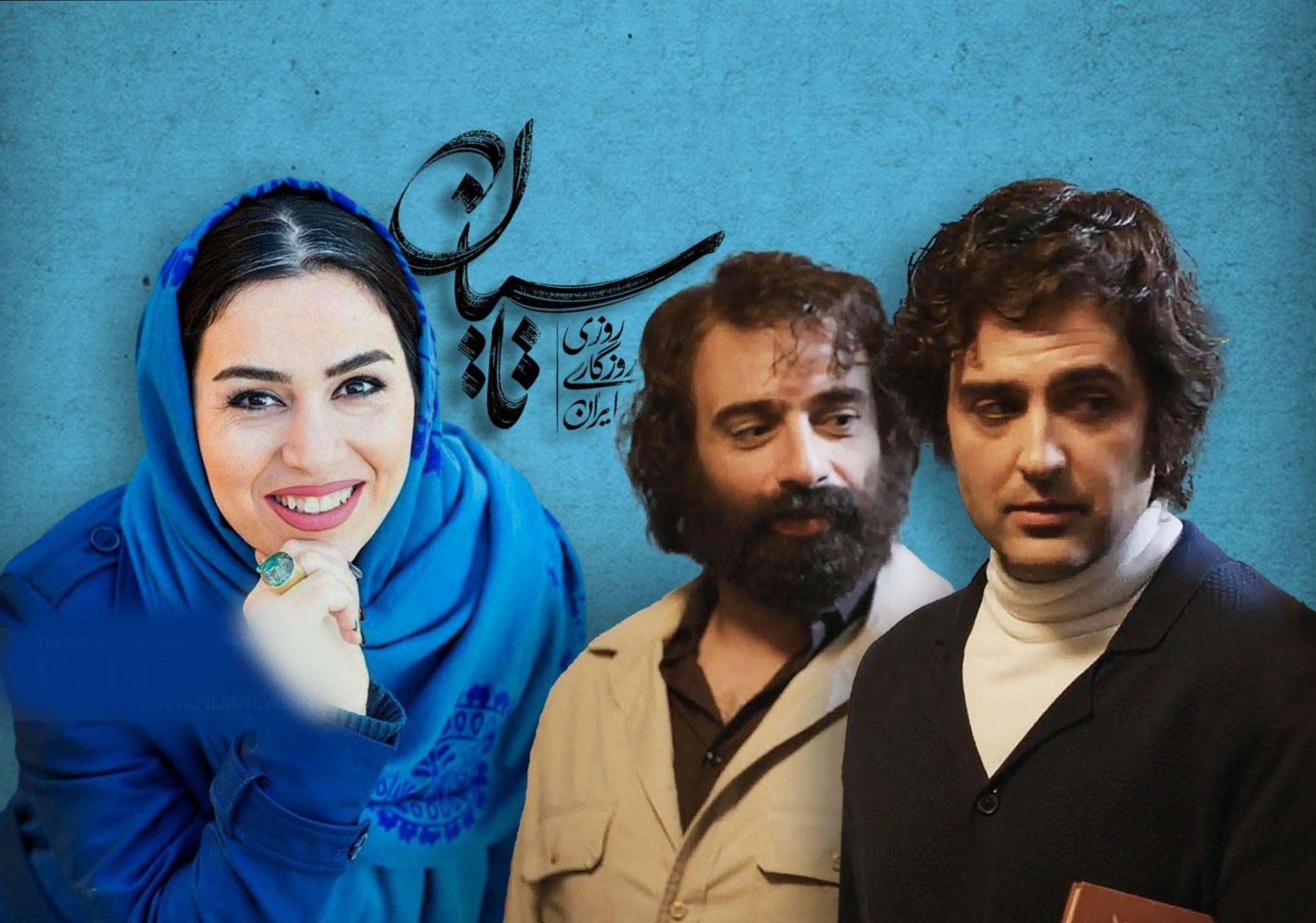 ادای احترام تینا پاکروان به بزرگان ادبیات و سینما؛ مسعود کیمیایی و احمدرضا احمدی در سریال تاسیان