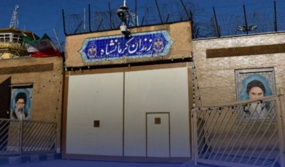 قتل یک جوان در زندان مرکزی کرمانشاه