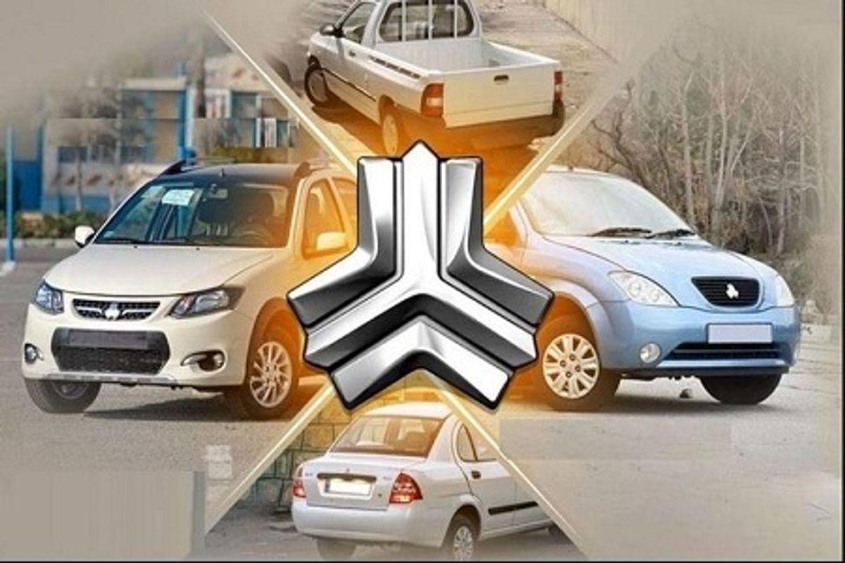 پیش‌فروش خودروهای ۱۴۰۴ آغاز شد؛ شرایط ثبت‌نام سایپا و ایران‌خودرو