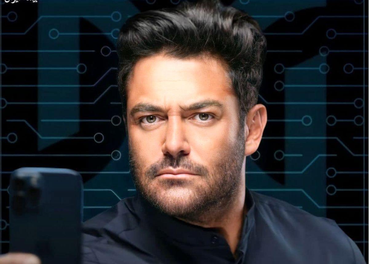 محمدرضا گلزار در کنار مادربزرگ باکلاس و خواهرزاده‌های خوشگلش