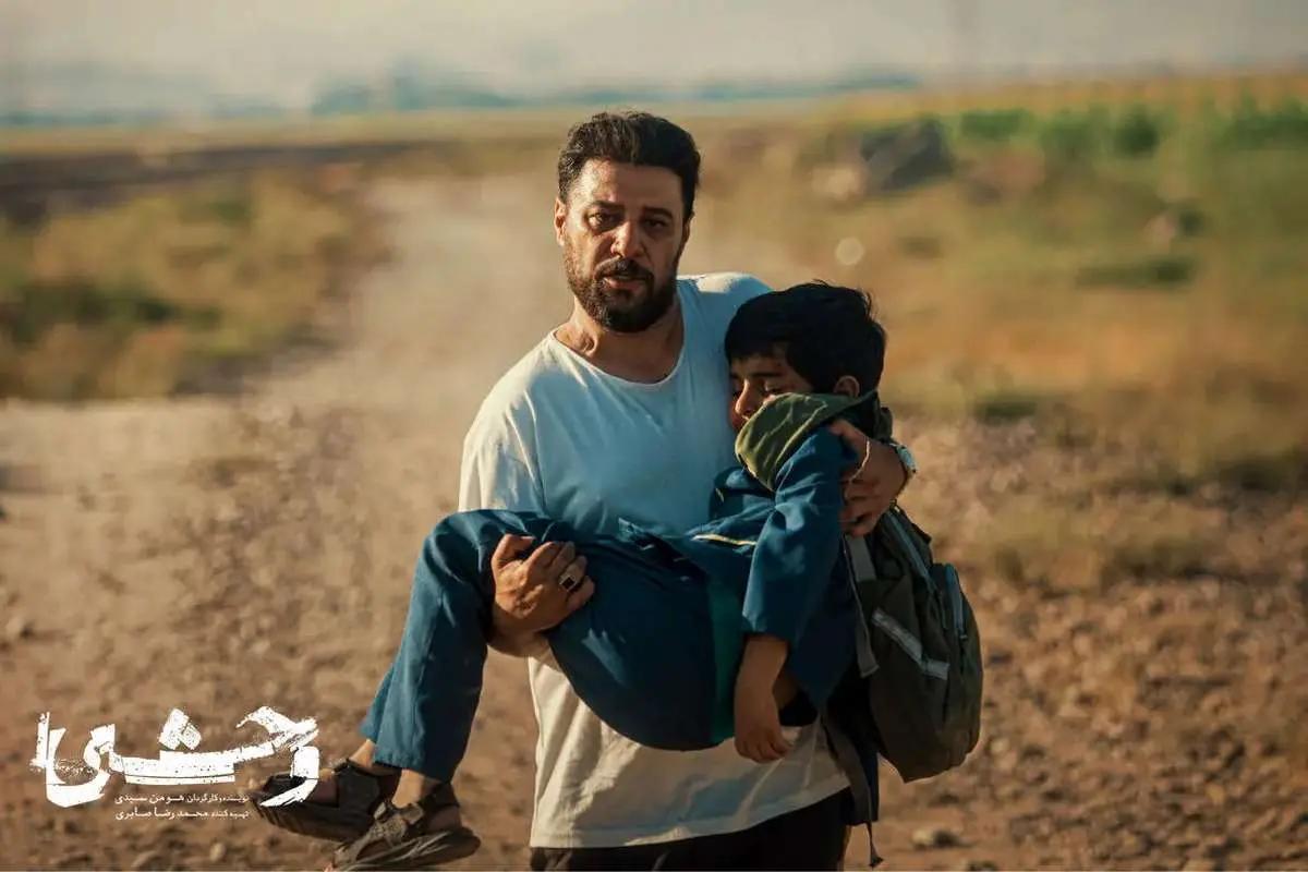 «وحشی»؛ سقوط آرام یک انسان معمولی