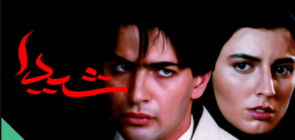 درخشان‌ترین لحظه عاشقانه سینمای ایران؛ بازی لیلا حاتمی و پارسا پیروزفر در اوج