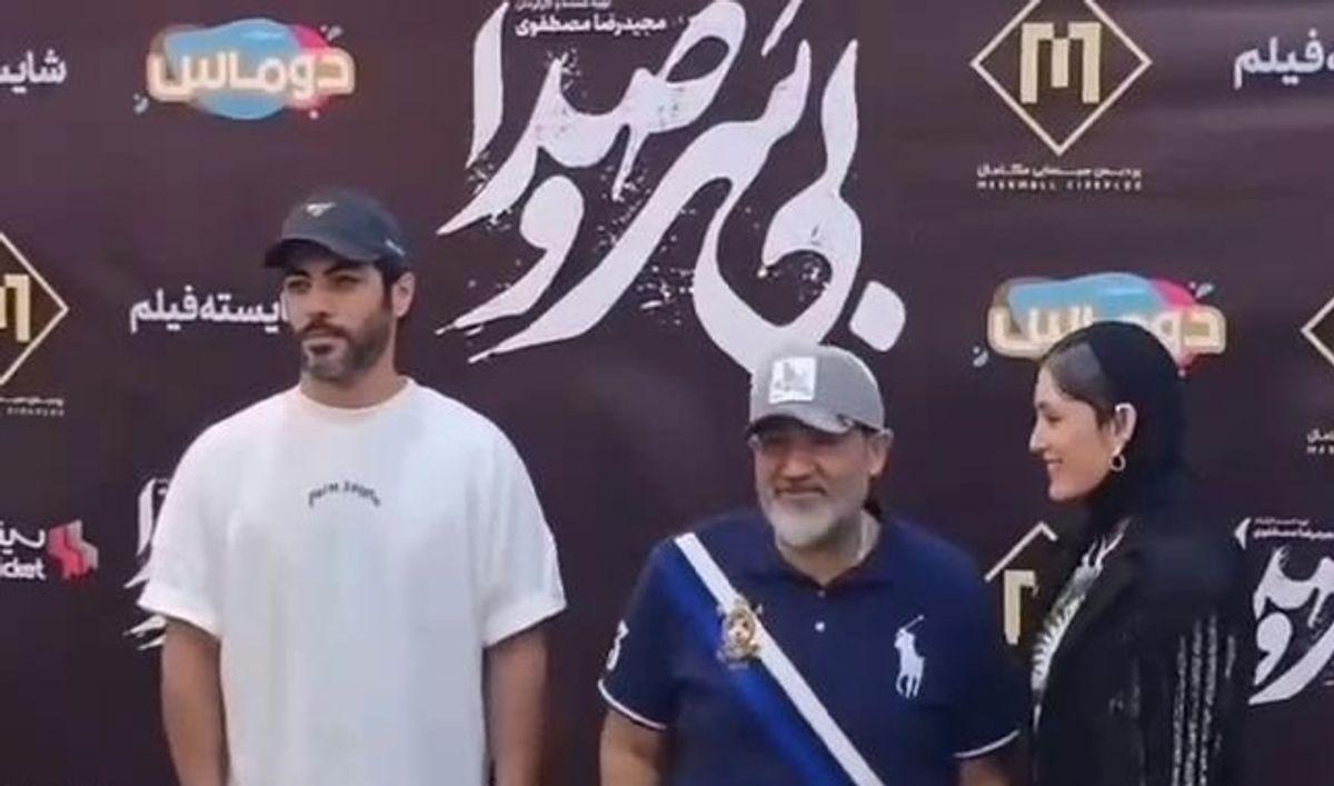 فرشته حسینی، نوید پور فرج، مهران غفوریان در اکران مردمی فیلم بی سر و صدا