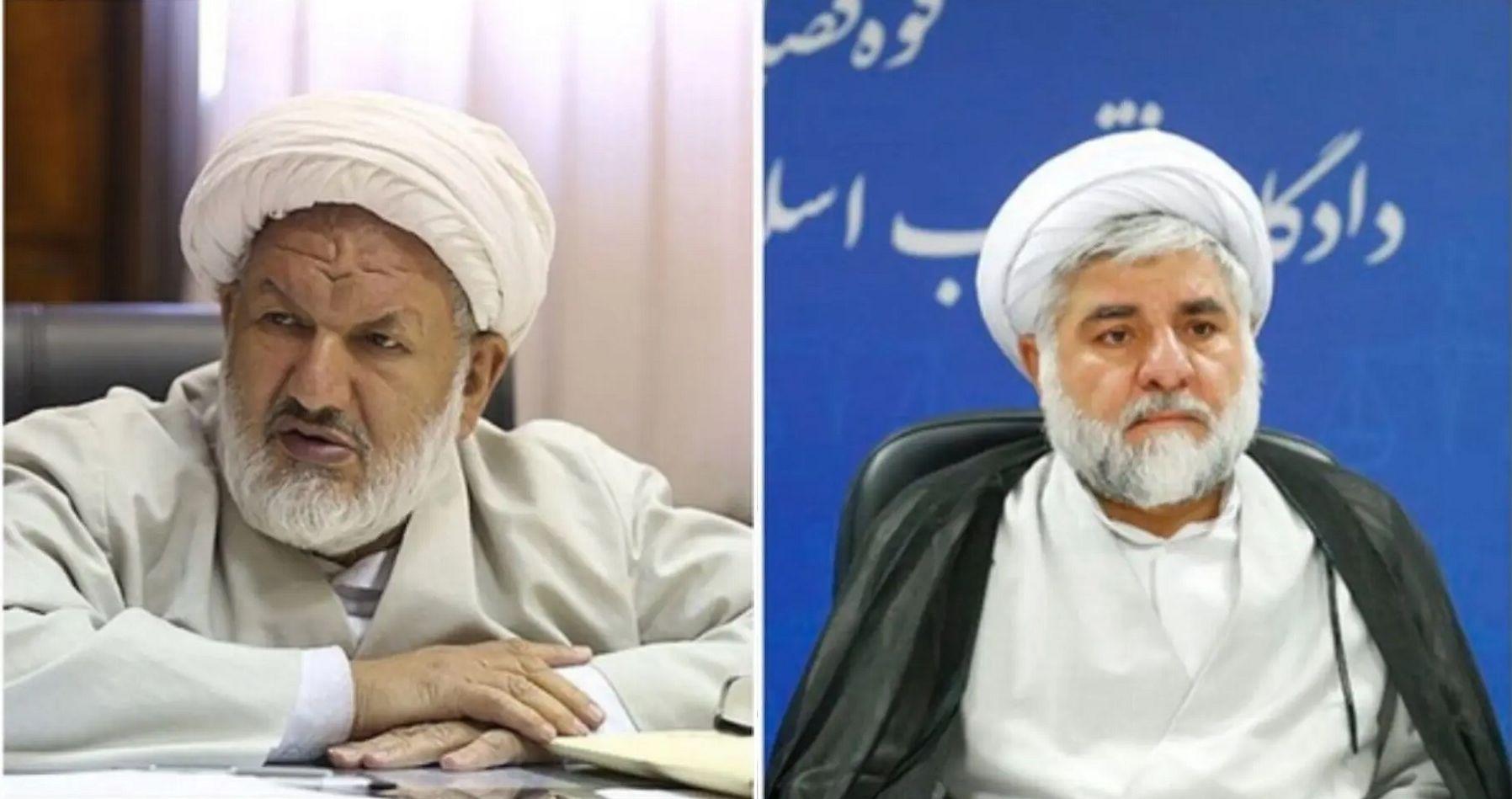 جزئیات جدید از پرونده ترور شهید رازینی و مقیسه؛ اسلحه فرد جانی دارای ۹ گلوله بود