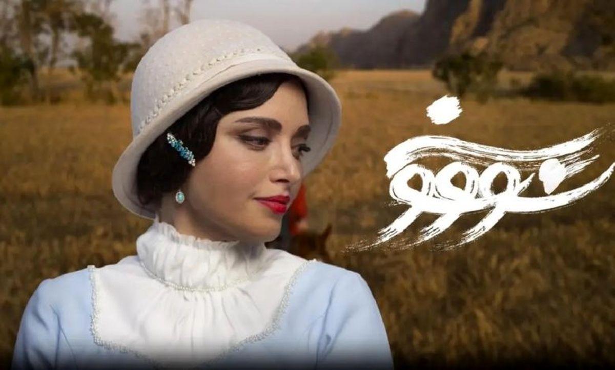 اکران داغ سووشون: استایل بهنوش طباطبایی و میلاد کی‌مرام، لحظات خنده‌دار و واکنش‌های جذاب مخاطبان