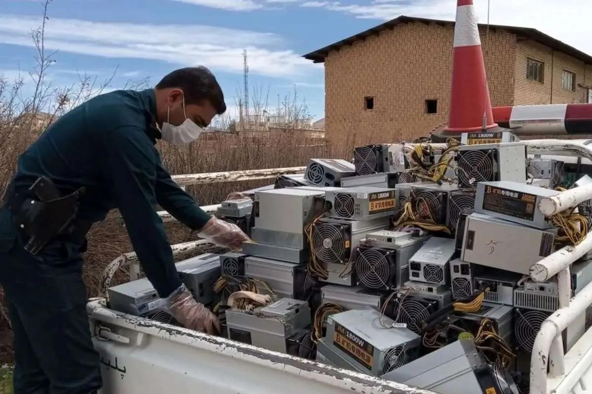 کشف و ضبط ماینرهایی که برق ۴۵۰۰ خانه را قطع کردند!
