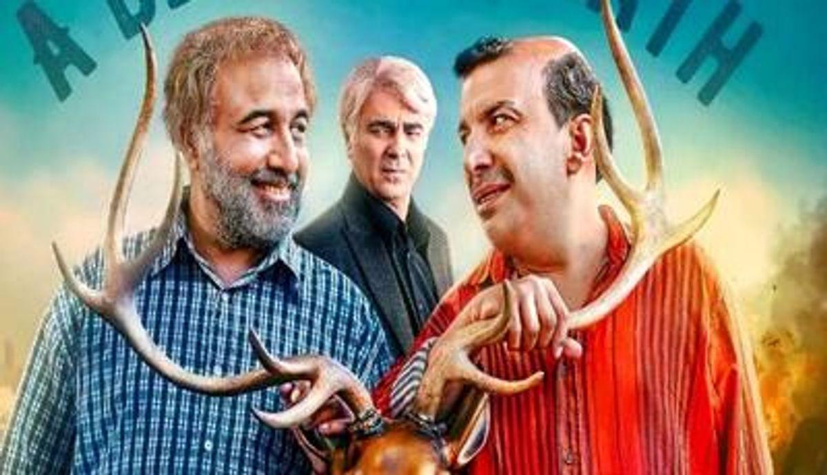 بررسی سریال اجل معلق؛ عطاران و شوخی‌های زرد اینستاگرامی