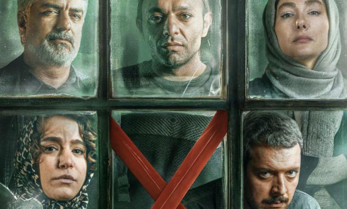 سریال تازه با ترکیب جذاب صابر ابر و هانیه توسلی  | پخش آن آغاز شد؛ منتظر روایتی خاص و دیدنی باشید