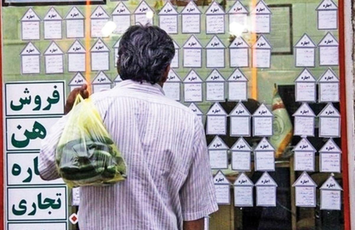 درصد افزایش اجاره بها در سال 1404 اعلام شد| نکات مهم درباره نحوه محاسبه اجاره خانه