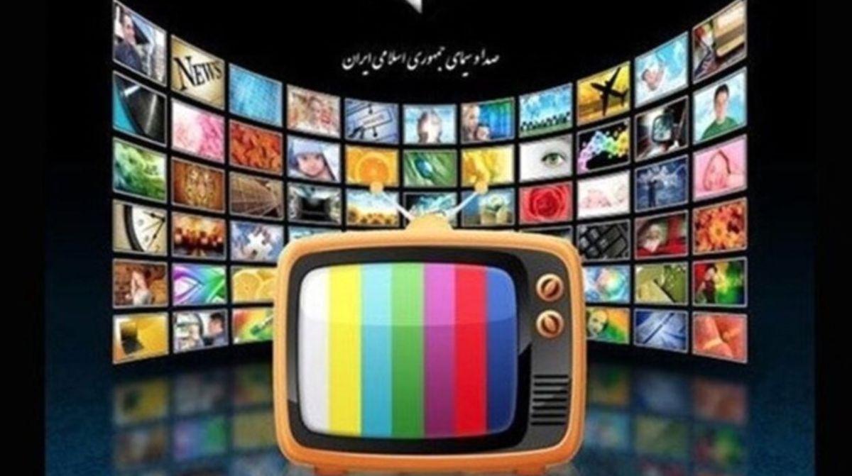 ماجرای پخش صحنه ناهنجار در شبکه سلامت