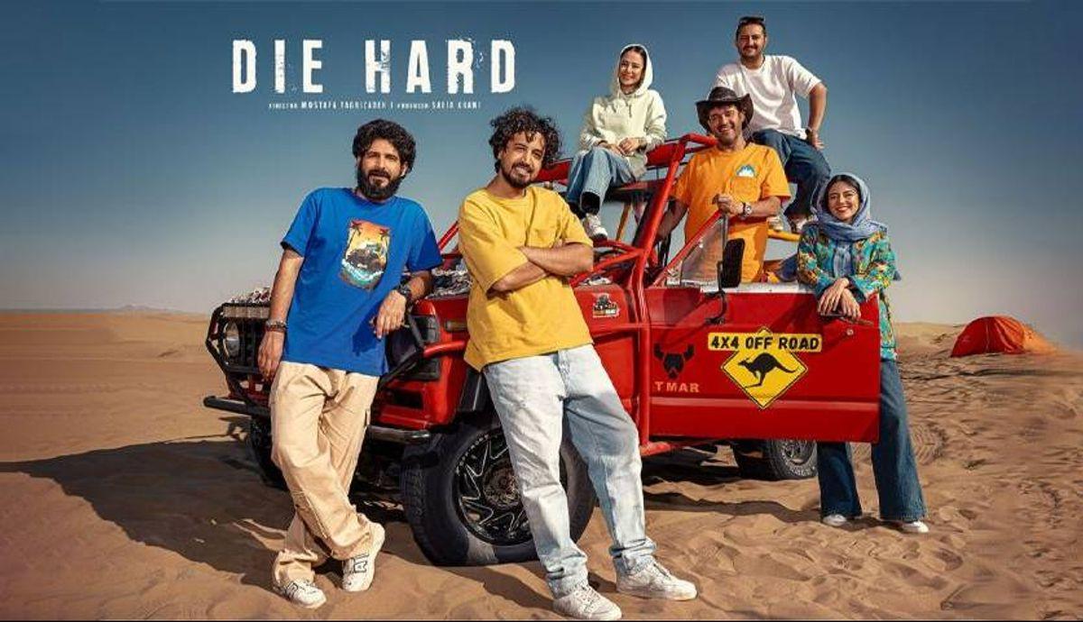 جان سخت چگونه مخاطبان را شوکه کرد؟| راز موفقیت سریالی که همه را غافلگیر می‌کند!