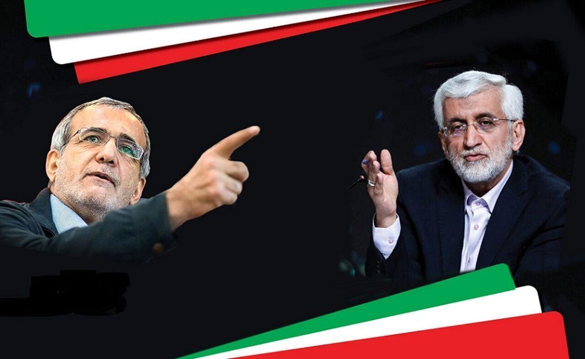 مسعود پزشکیان: دانشجو را به خاطر اعتراض اخراج کردند | اظهارنظر سعید جلیلی درباره حوادث 1401