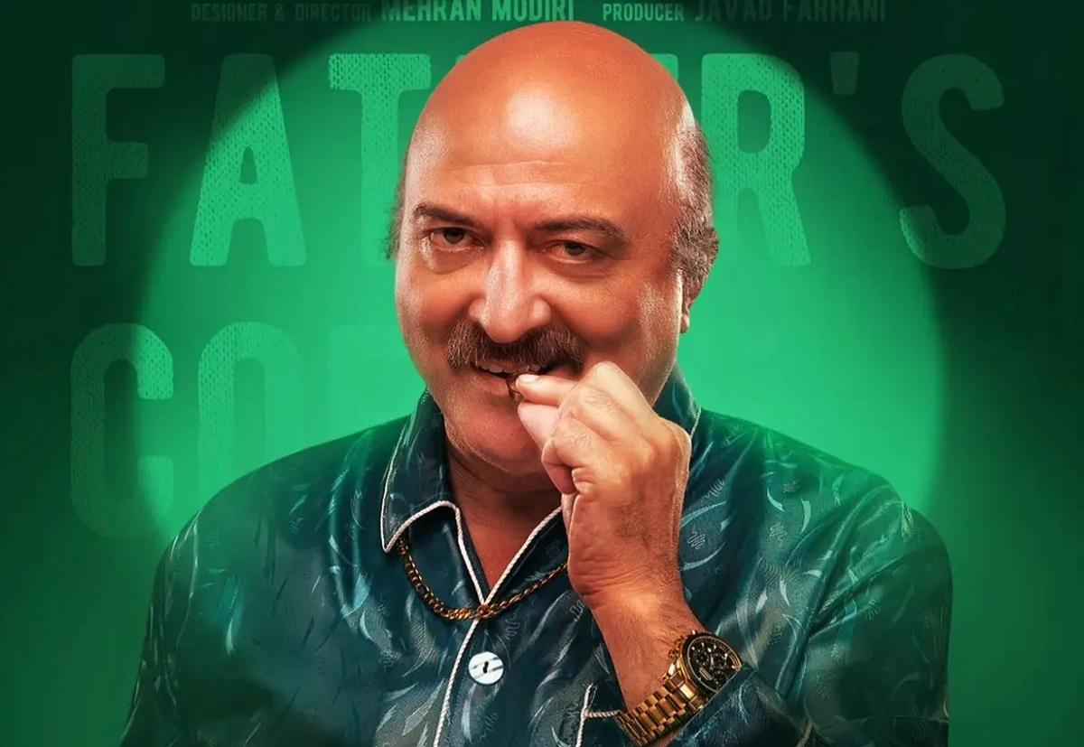 بازیگر «قهوه پدری»، حامد وکیلی: حال محمدرضا شریفینیا رو با تمام وجود درک میکنم!