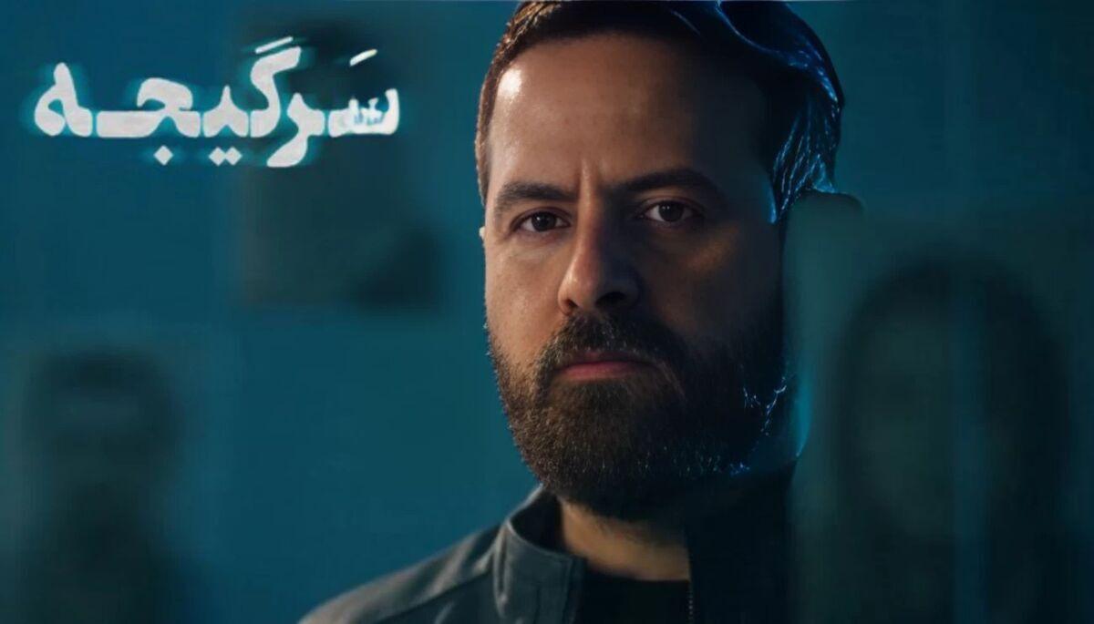 سکانس عاشقانه "سرگیجه": غوغای عشق حامد بهداد و رعنا آزادیور