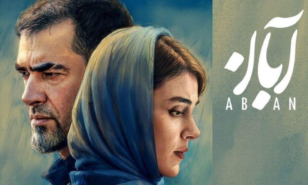 تمجید ویژه شهاب حسینی از لاله مرزبان: پارتنری کمنظیر!