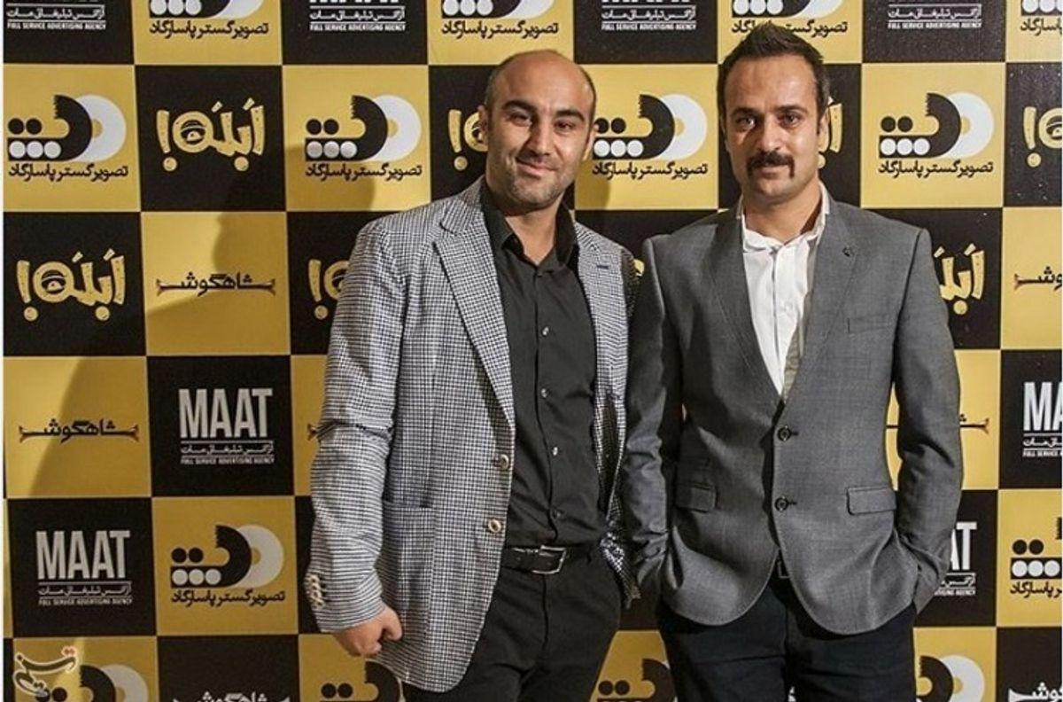 دیگ آبگوشت پایتختیها در دل طبیعت ژست جالب محسن تنابنده و احمد مهرانفر ترند شد